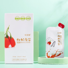 QIZITO NFC Goji Juice Goji Berry Serum 210 ml